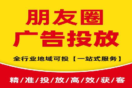 实战案例：SEM专员如何优化广告