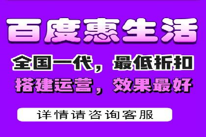 百度信息流开户流程优化案例